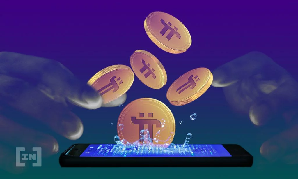 Το έργο κρυπτογράφησης Pi coin υπάρχει από το 2018.