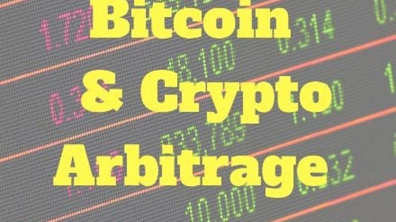 Τι είναι το crypto-arbitrage