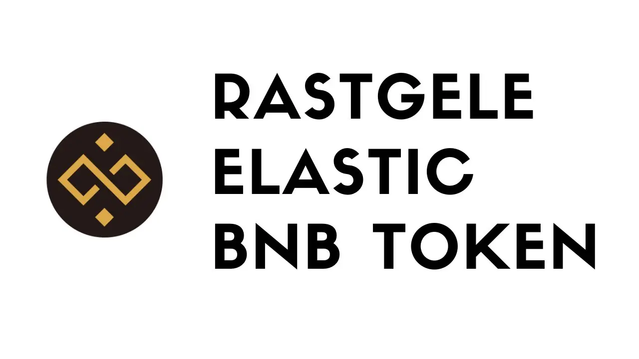 Είναι κερδοφόρες οι μάρκες rebase