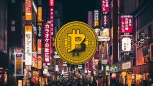 Η αγορά Bitcoin ¥400 εκατομμυρίων της Metaplanet